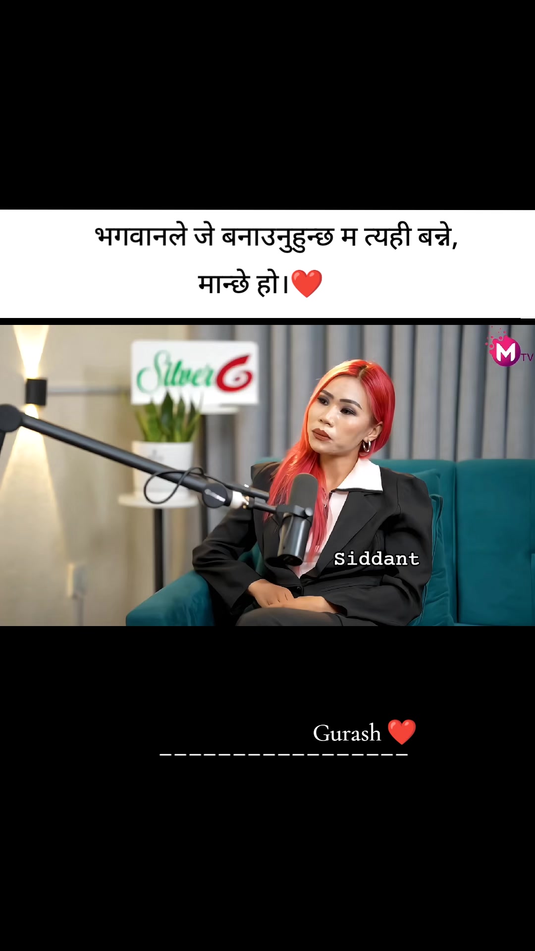 @# सिद्धान्त ...🇳🇵