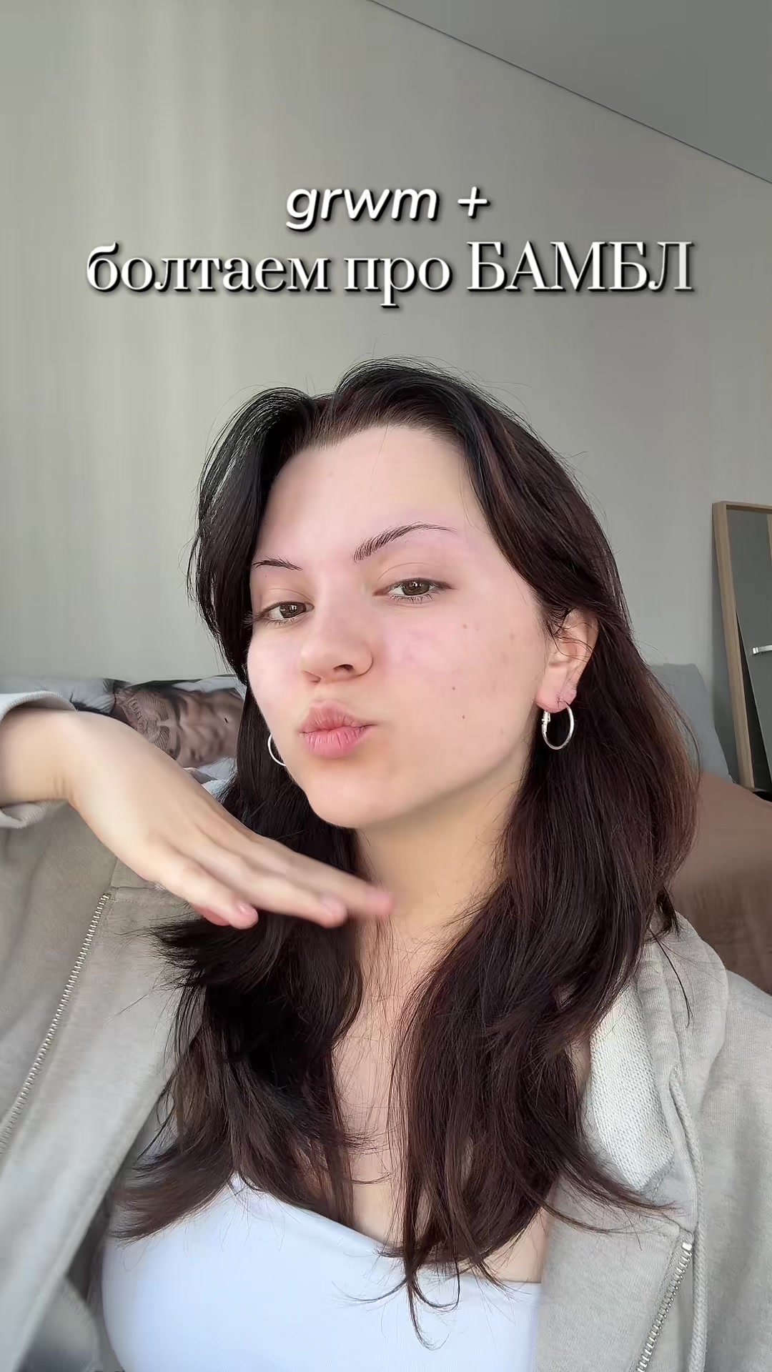 @алёникс