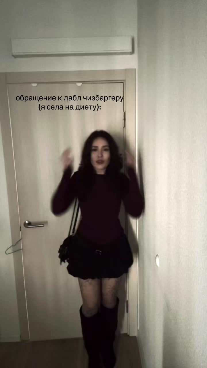 @блинская