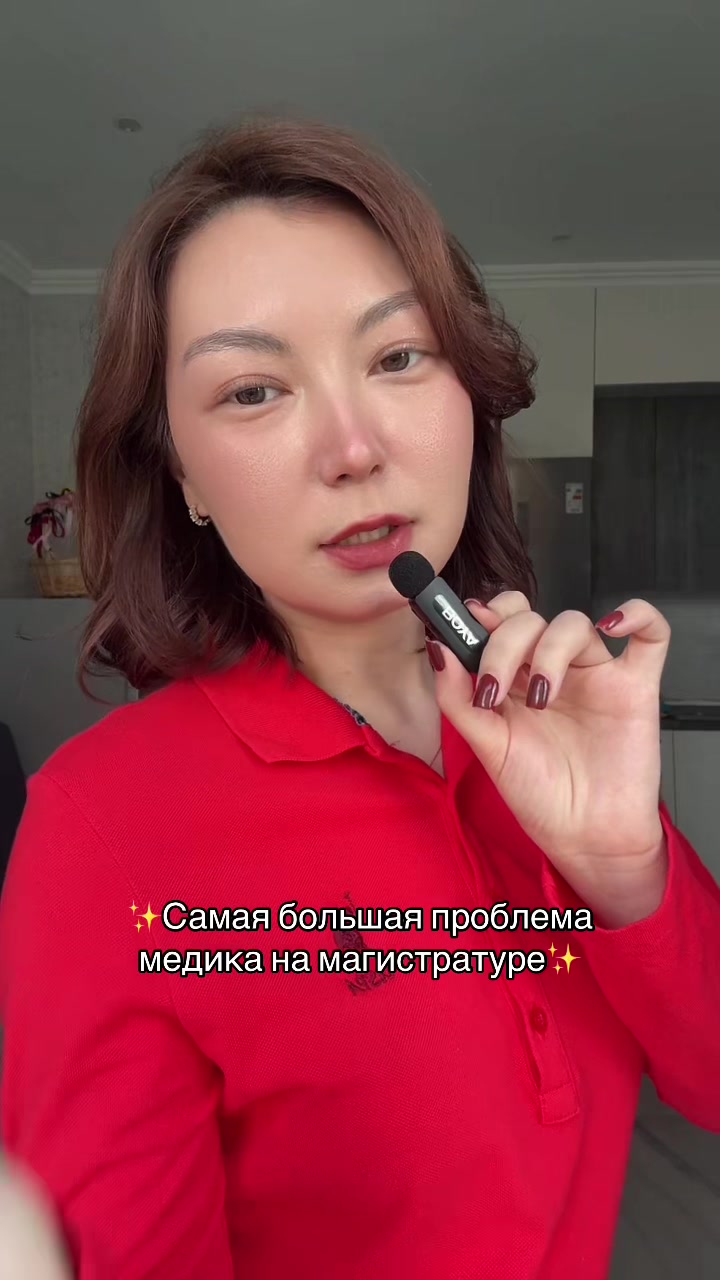 @Nuray