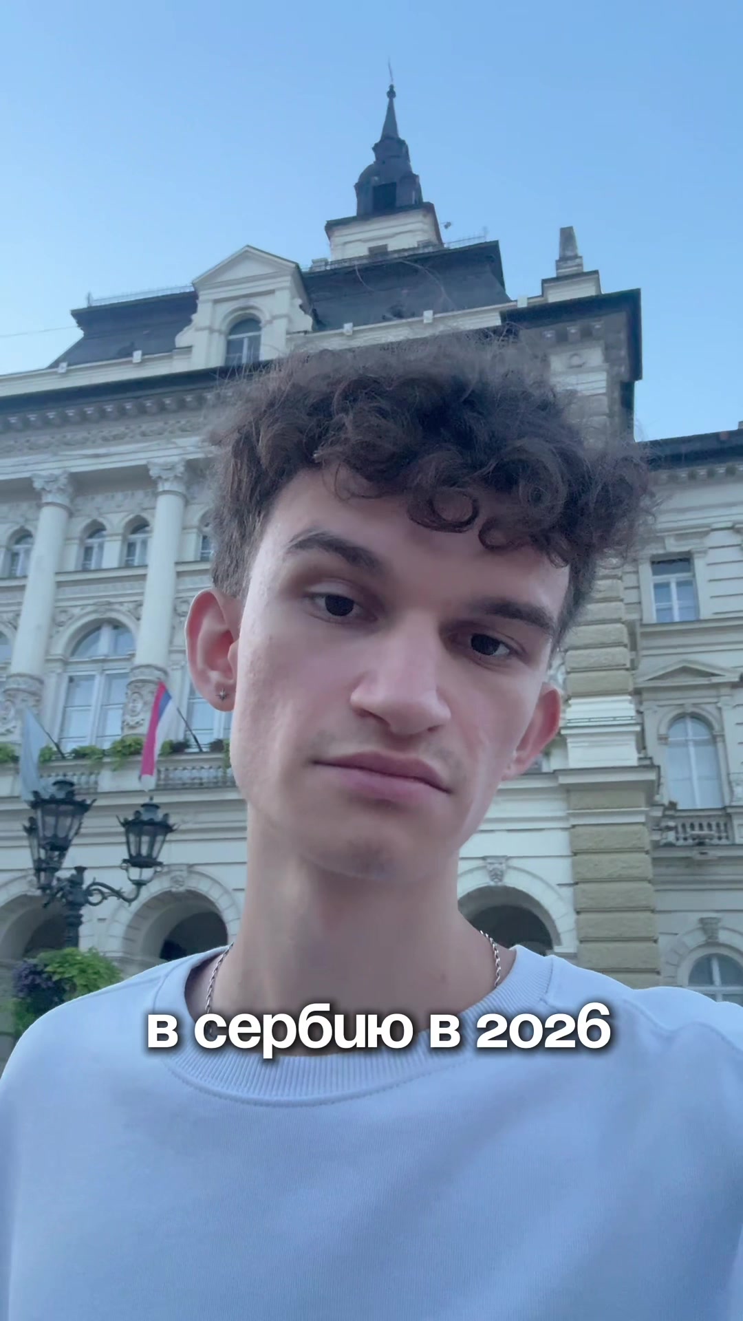@ТГК: wersidegoat