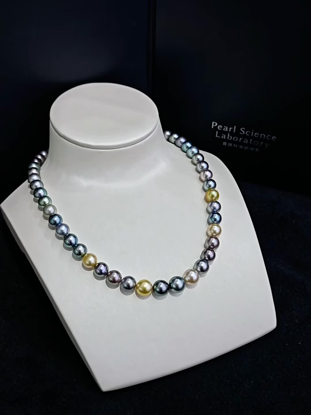 @Pearl Brothers