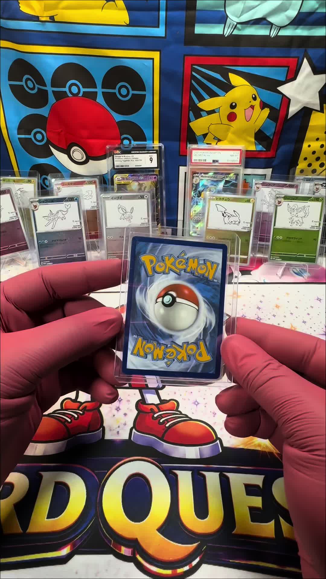 @Kard_Quest