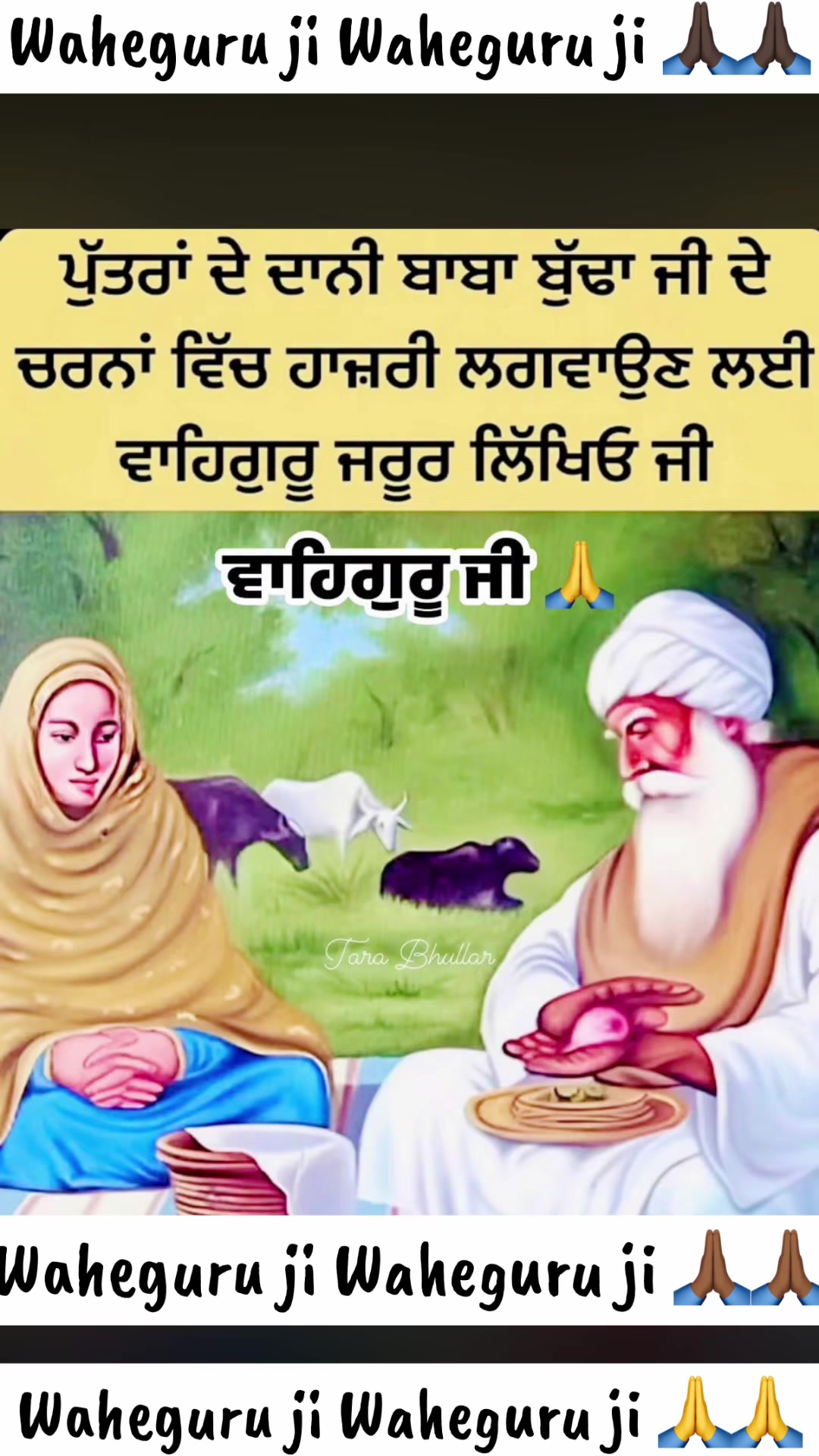 @@Sunnybrar012