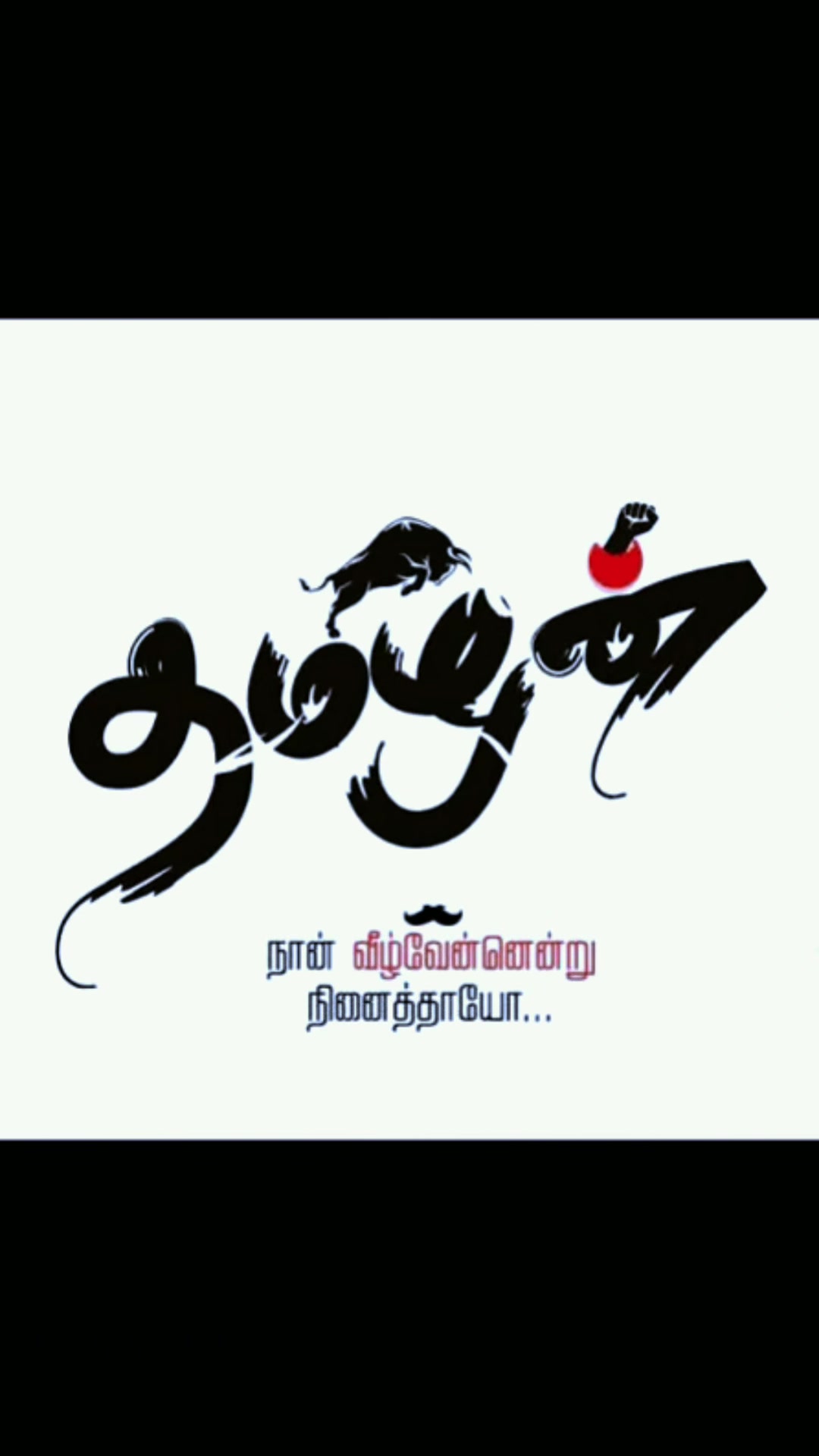 @Surendran Kumaran