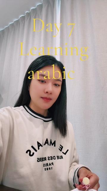 @Celine سيلين