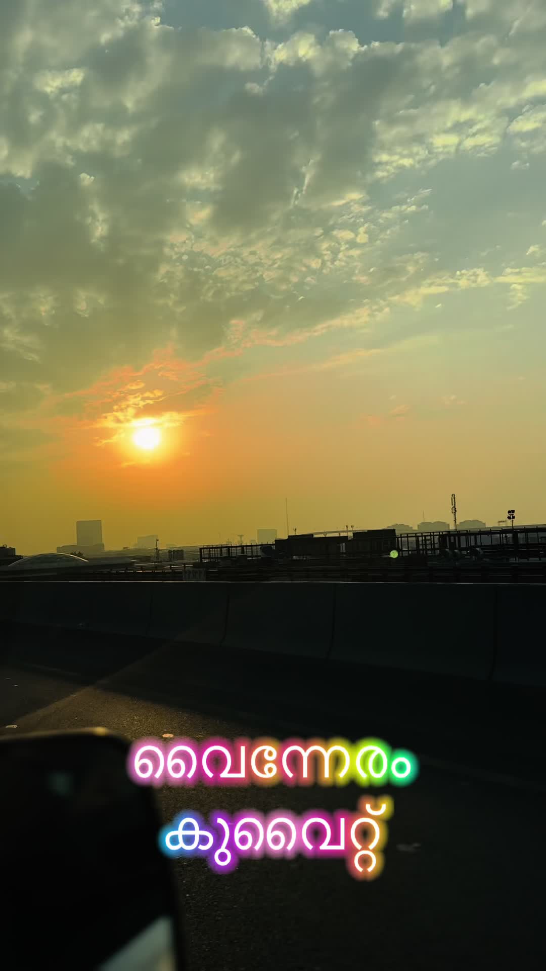 @😊ᴠɪʙɪɴᴋᴜᴍᴀʀ😍