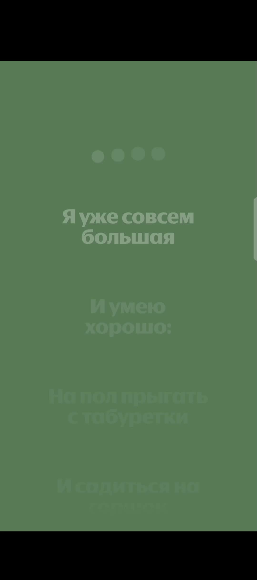 @Подарок🍰