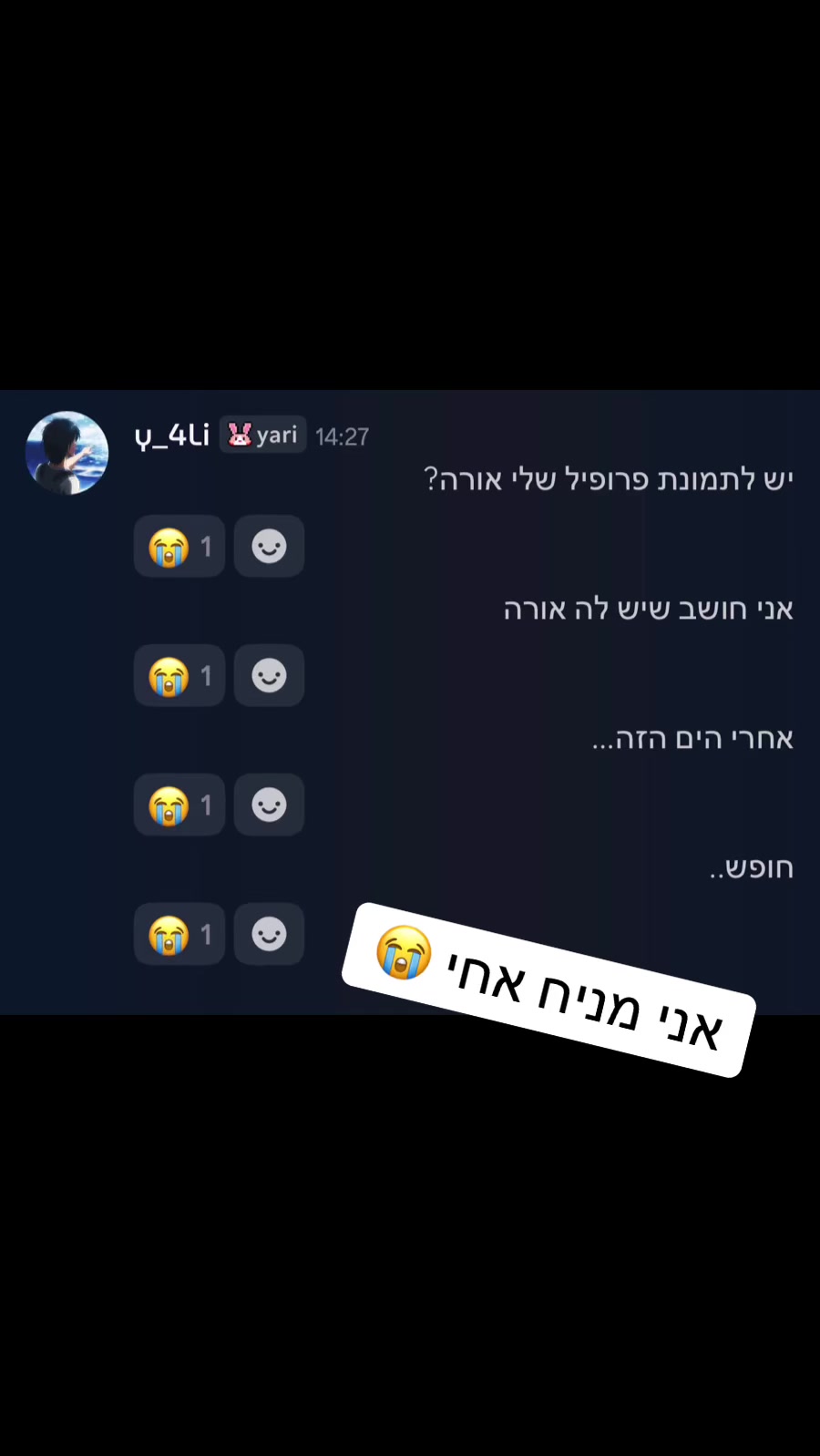 @Y4li⚛️