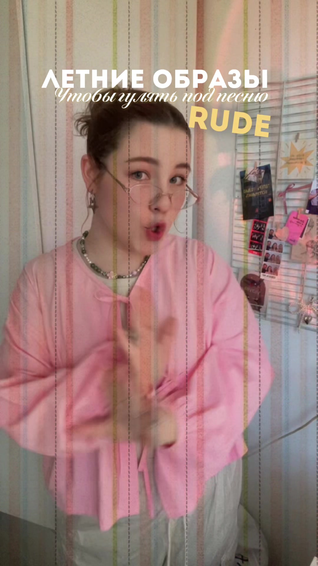 @ю.