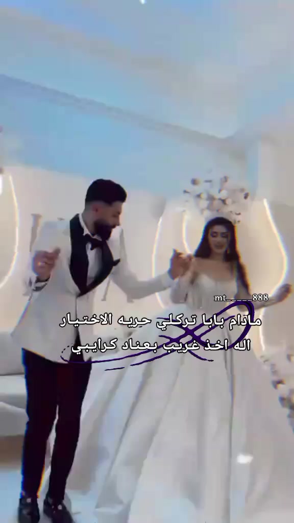@رانسي🦋🕊