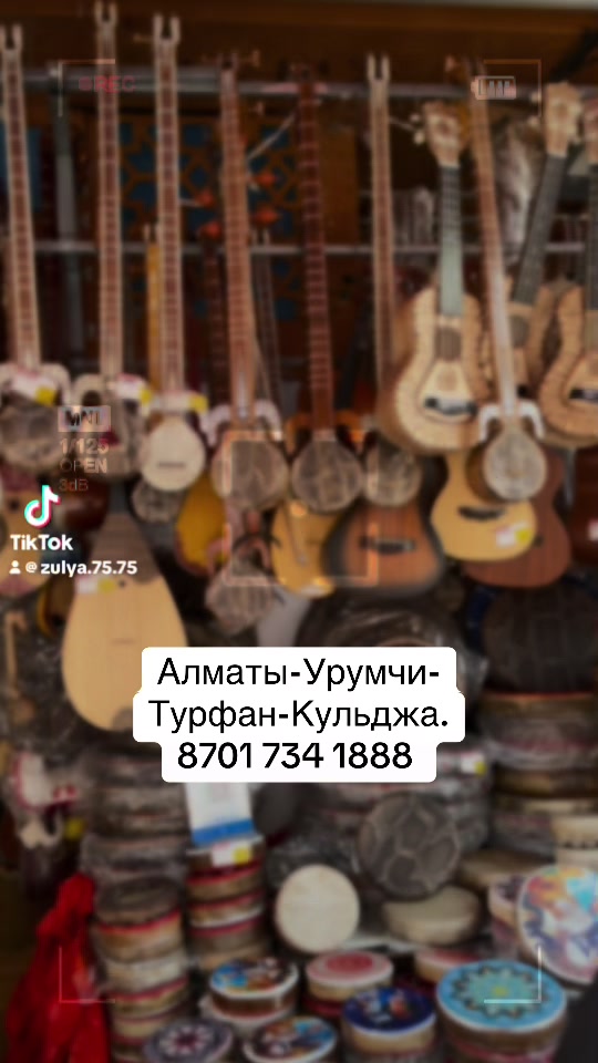 @ЗУЛЯ🌹ЗУЛЯ