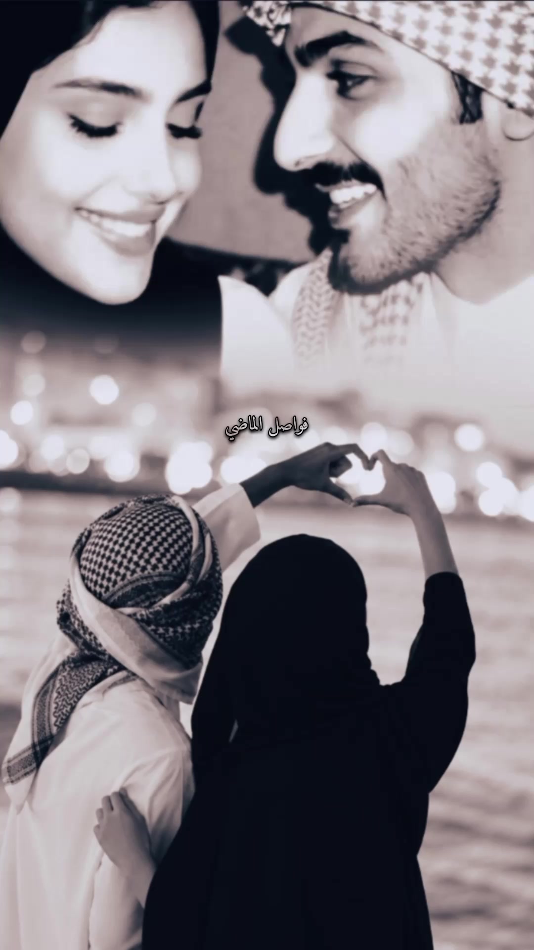 @؛ فـــواصــل الـــمـــاضــي ؛