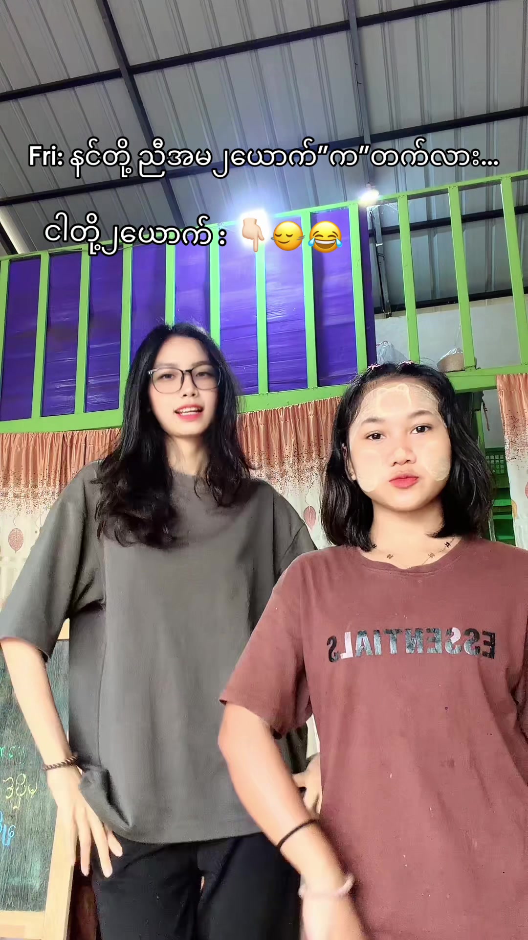 @ThaeThaeđ
đťđ¤