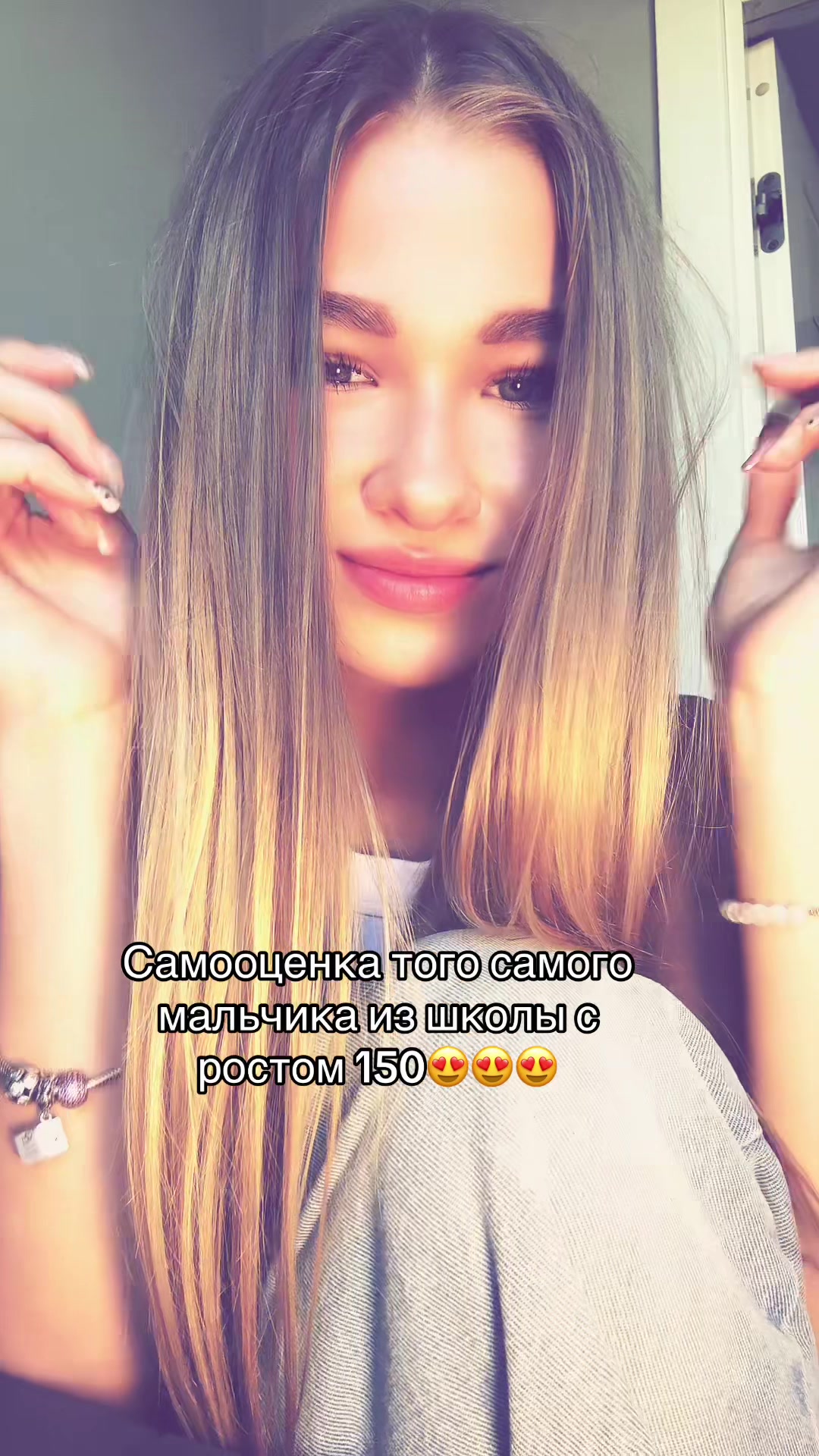 @Лекса🎀