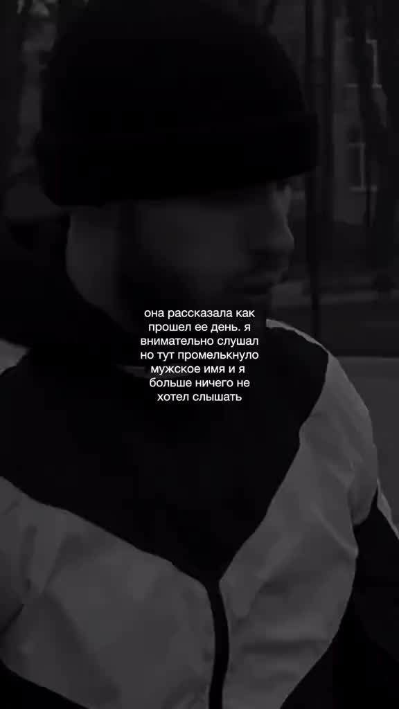 @Н✖️А✖️Г✖️Л✖️Ы✖️Й🖕💔