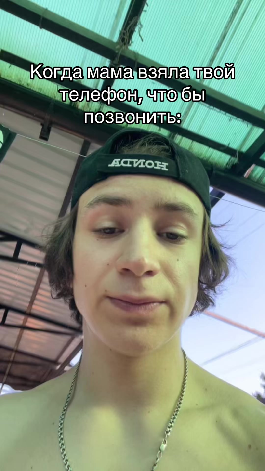 @Zahar