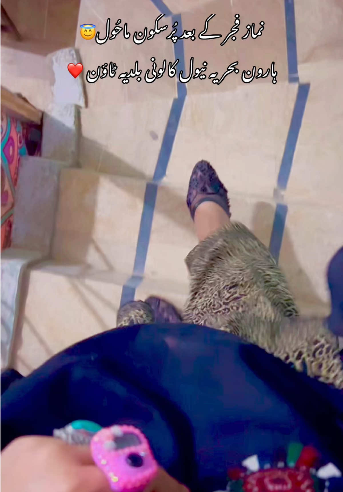 @Dr.SaimaKakar Khidmat Hospital