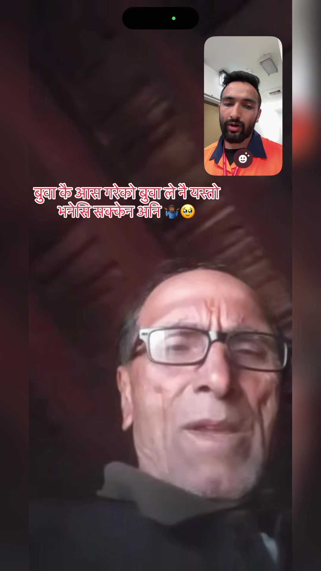 @Santosh Acharya