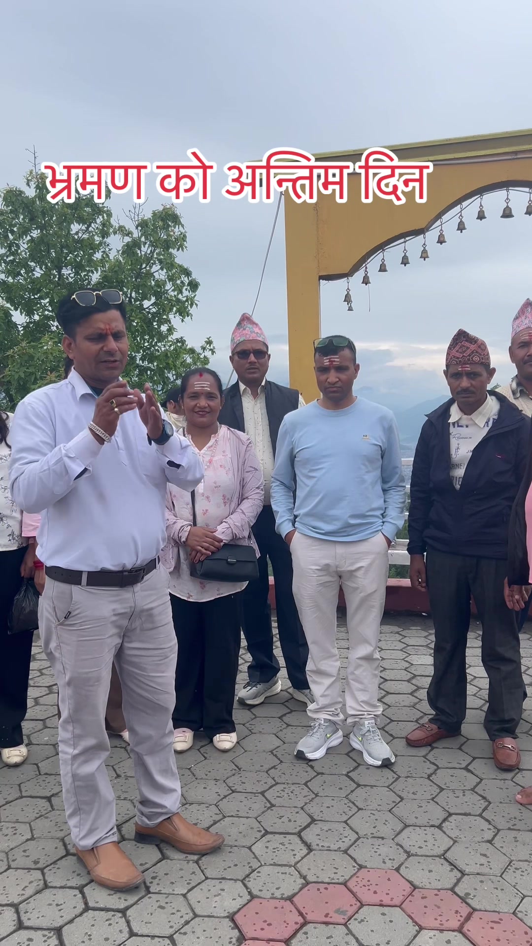 @Prem Khanal