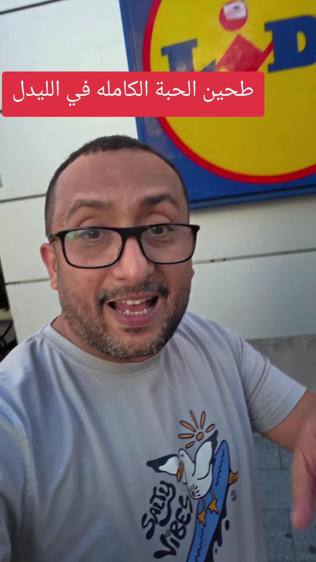 @Jamal | ๐พ๐ชโ๏ธุฌู
ุงู ุจู ุฎู
ูุณ