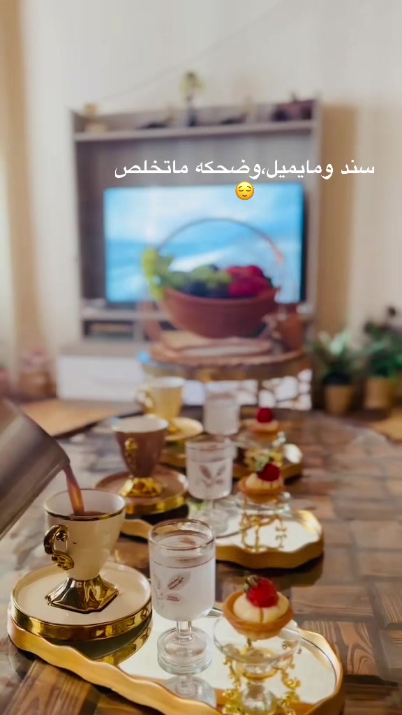 @وردلجوري🌹🫶🏻