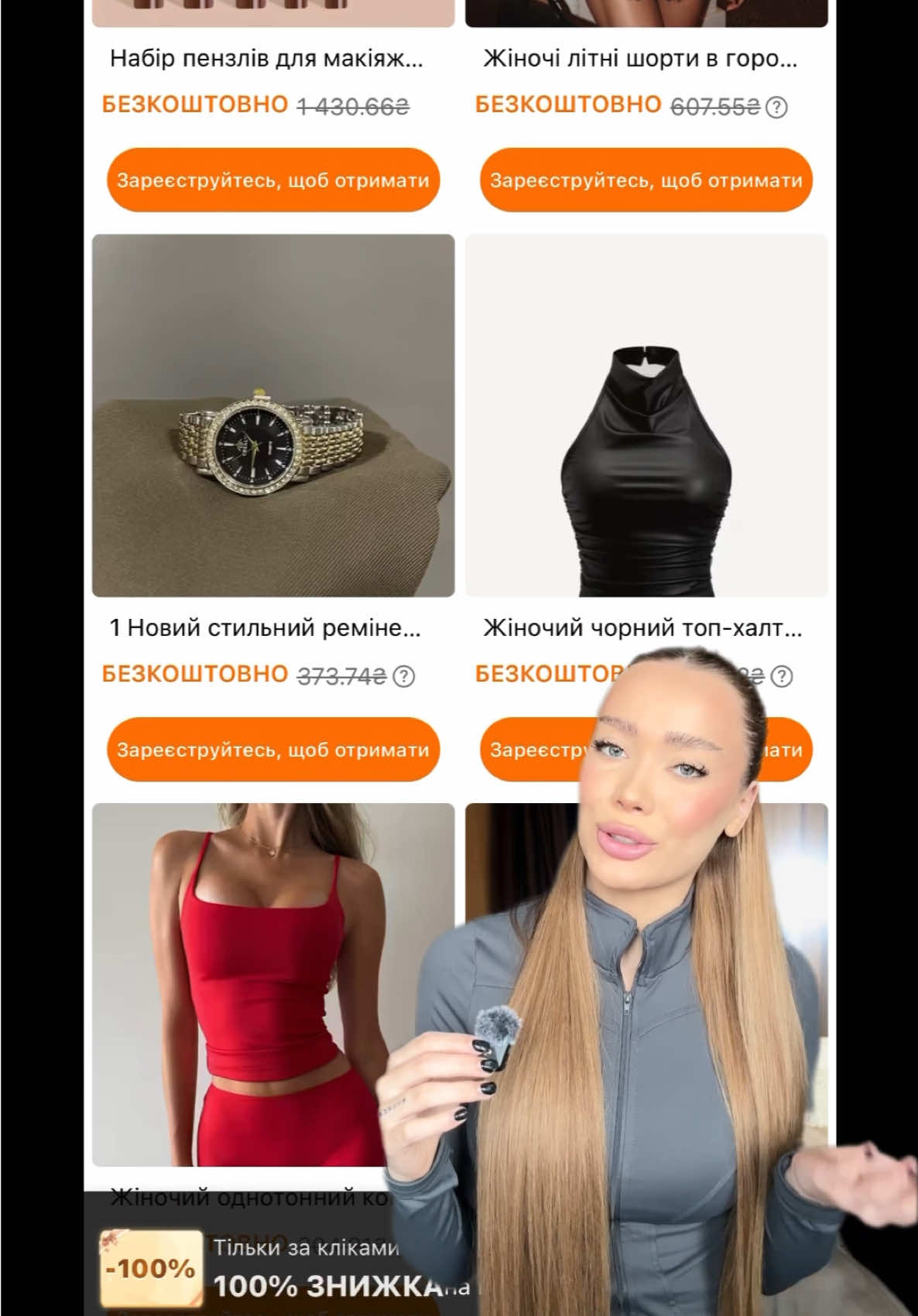 @anastasia.gavryliv