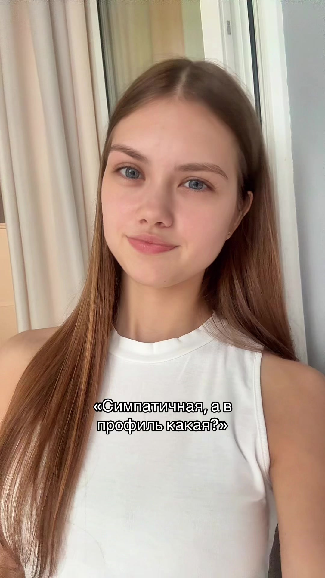 @тгк: Margosha