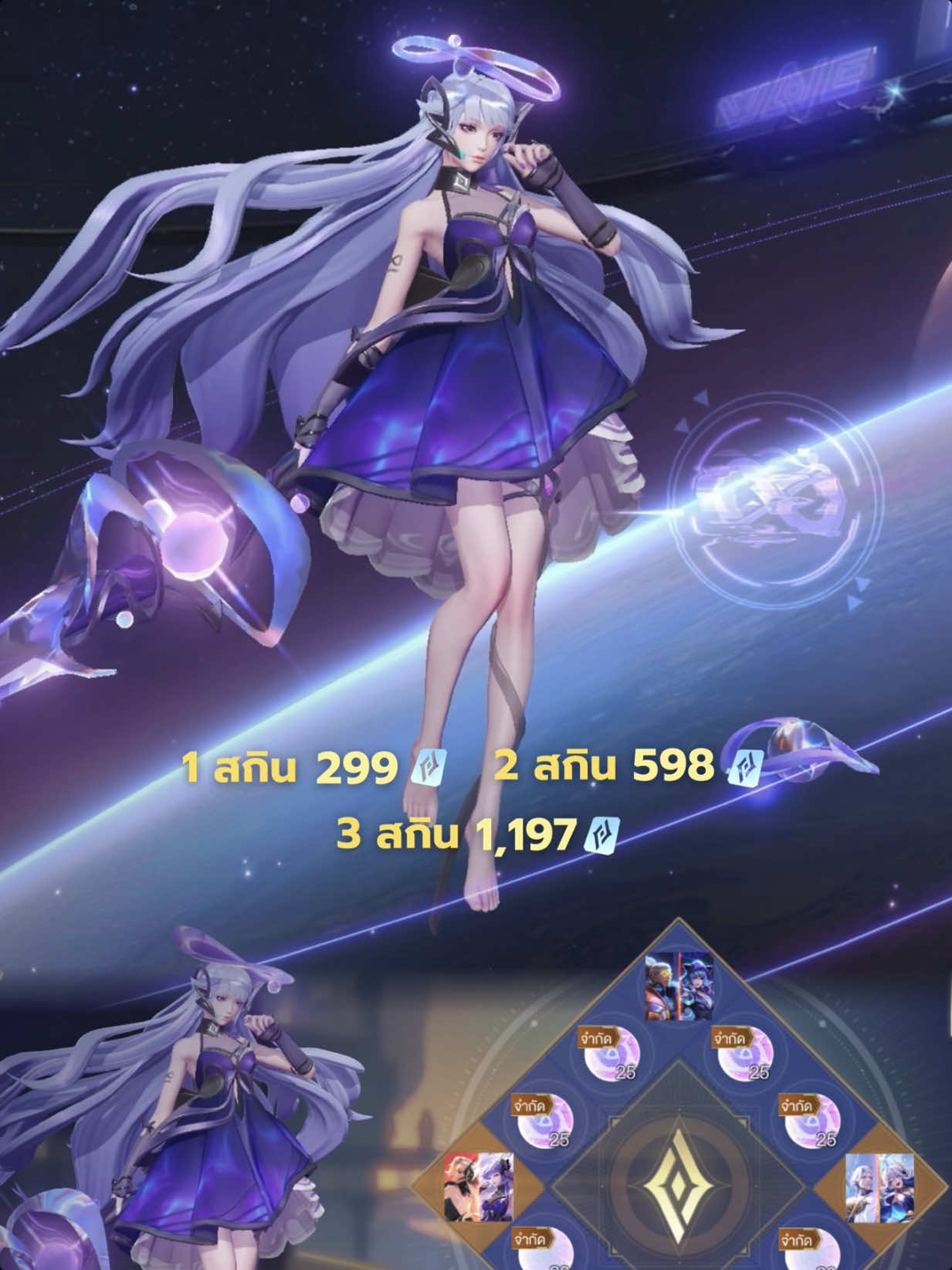 @GEMI GEMINI