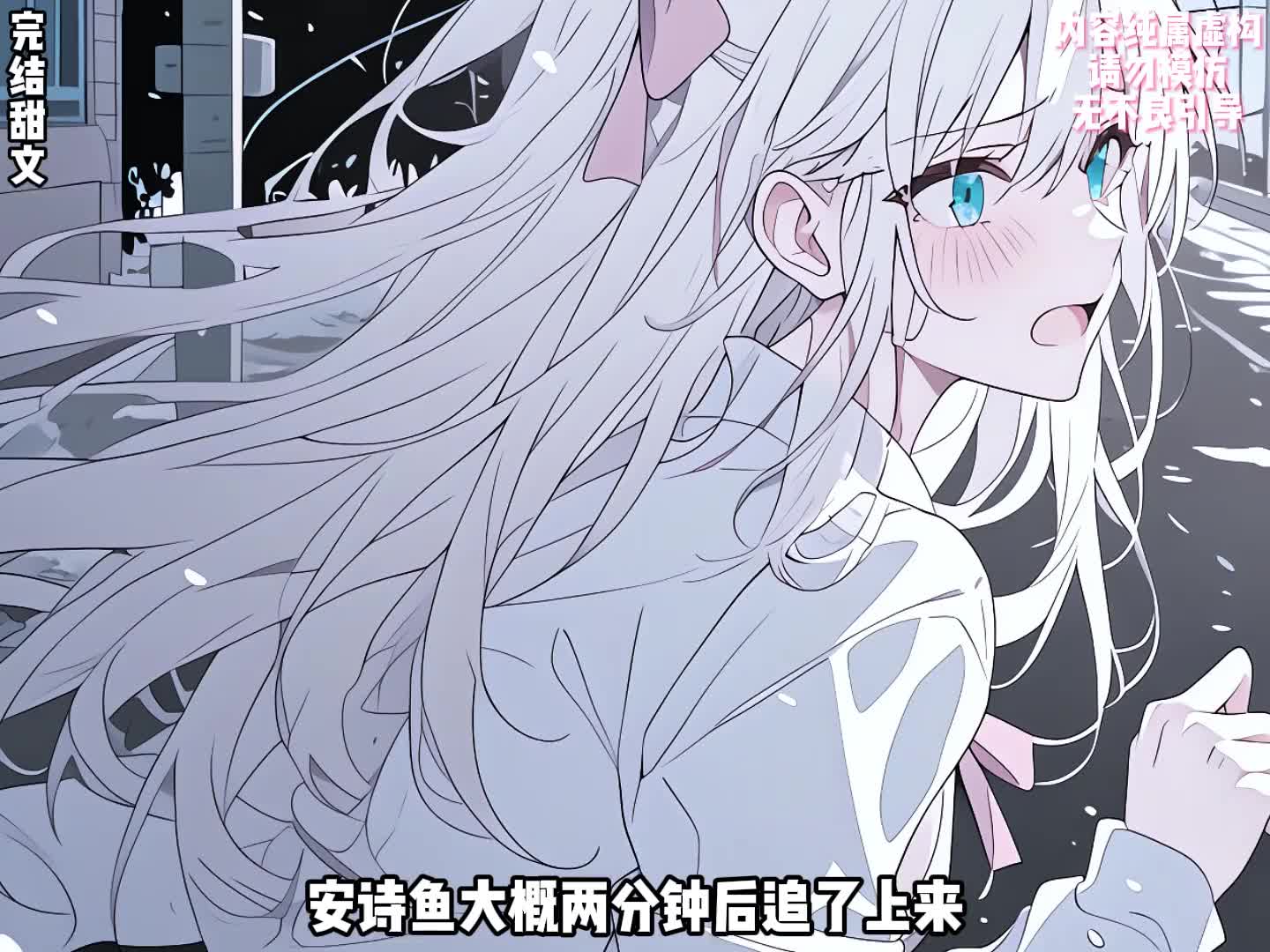 @海予浪漫