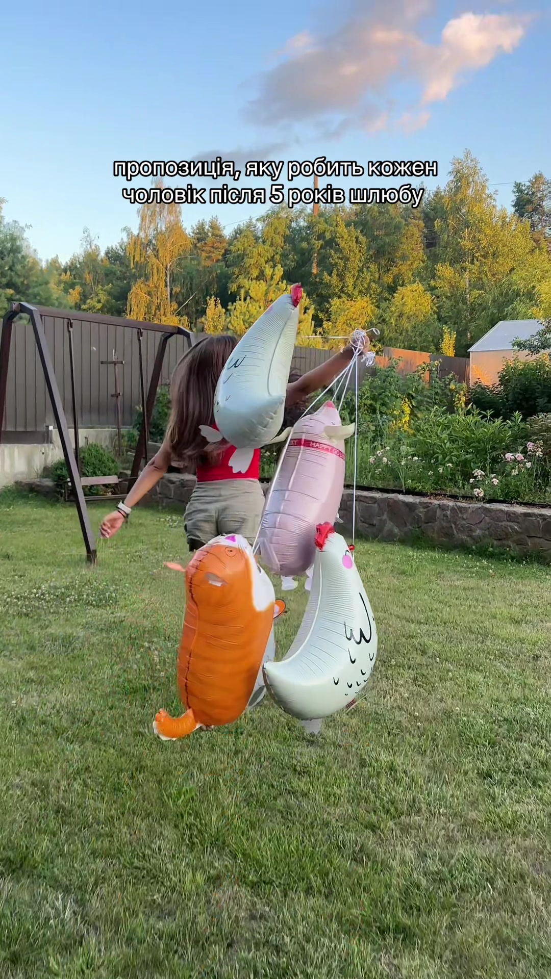 @Даша Чужик