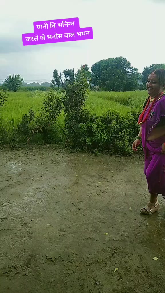 @(माइली)Sita