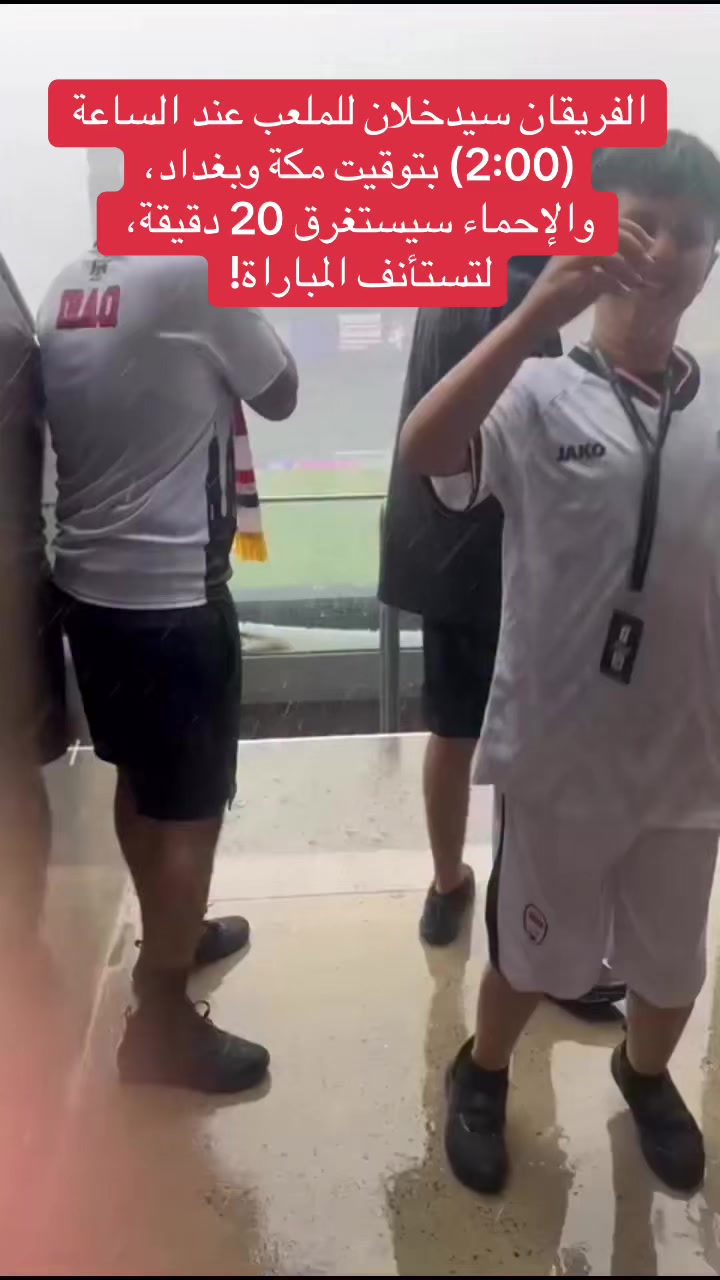 @عاجل وبس
