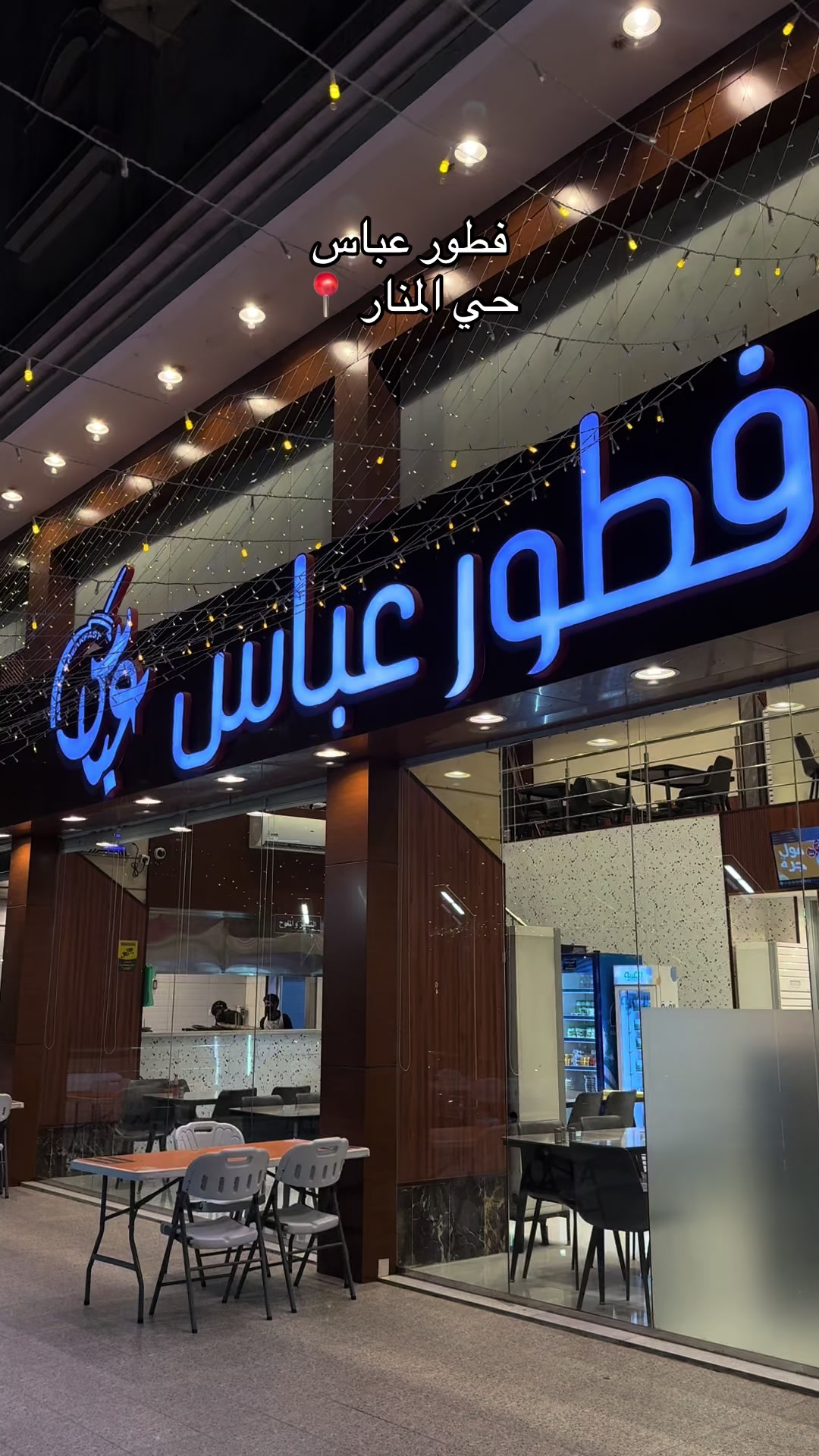 @زويا بنت ناصر