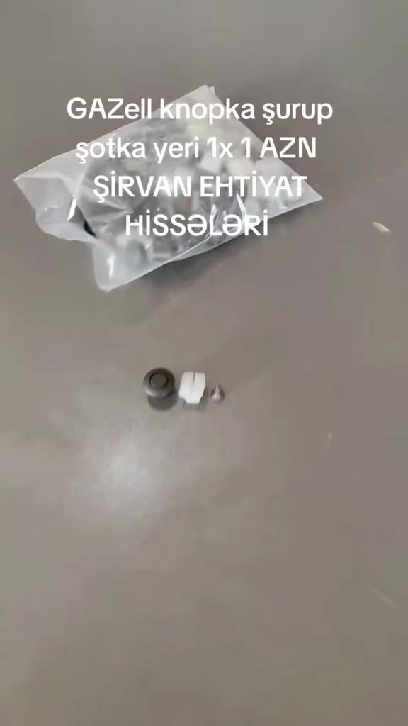 @EHTİYAT_HİSSELERİ_SİRVAN