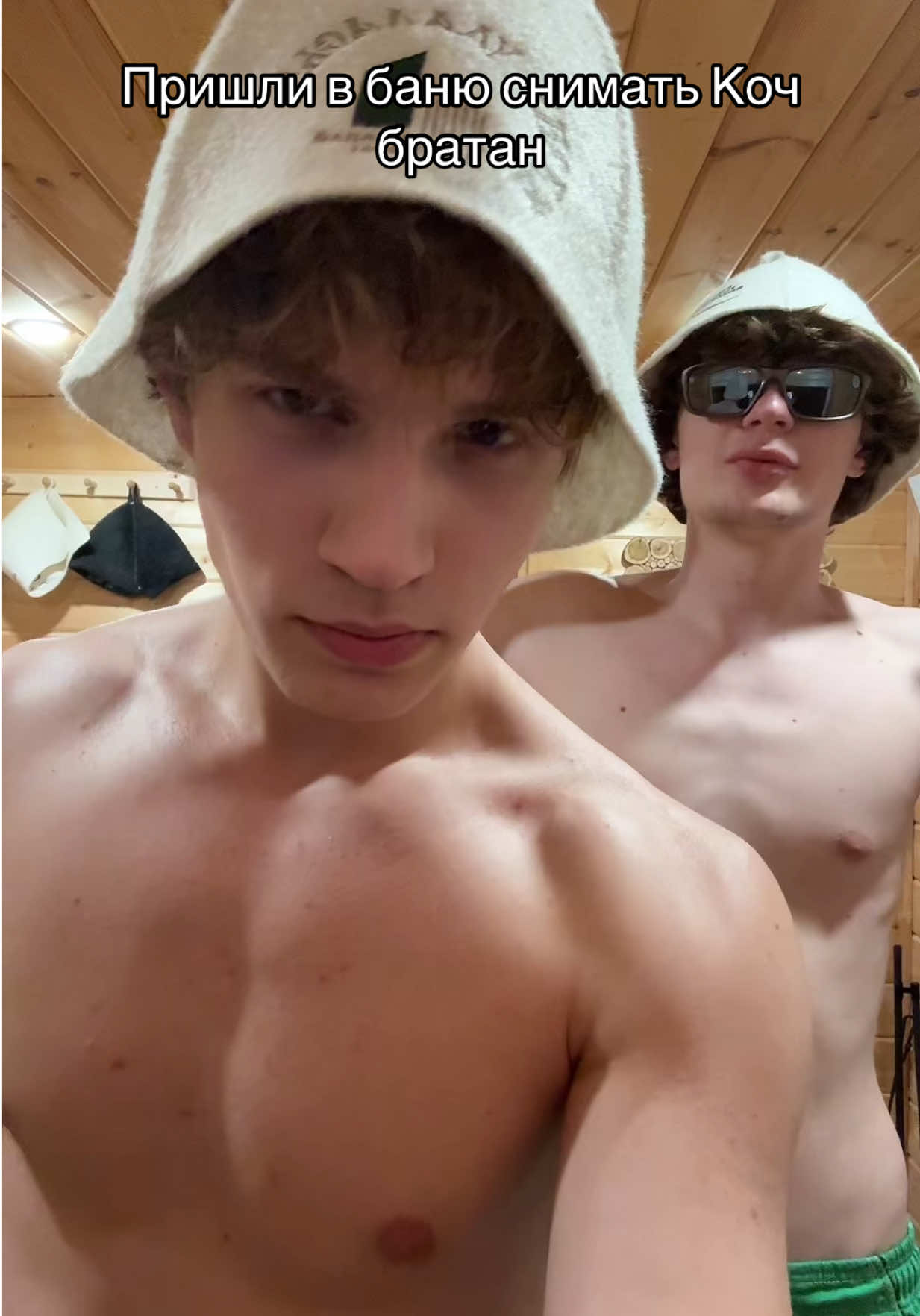 @Kirill