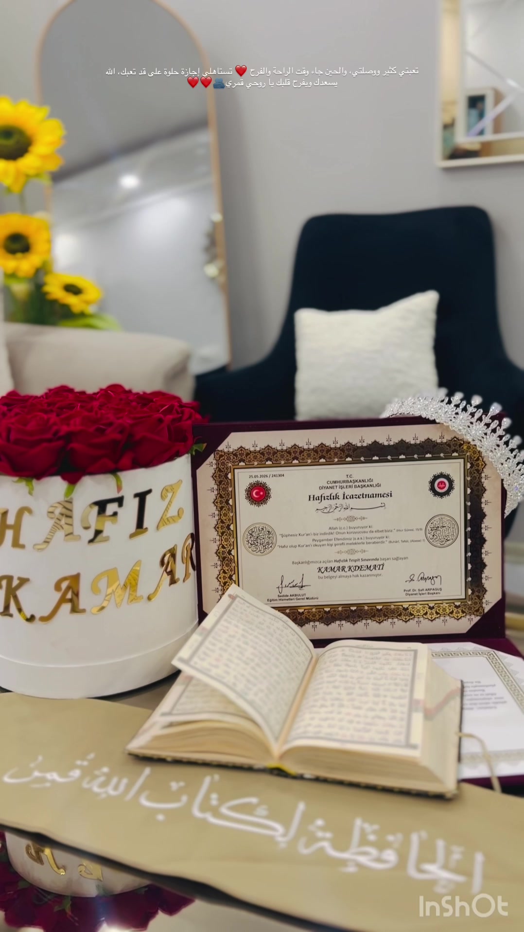 @وردلجوري🌹🫶🏻