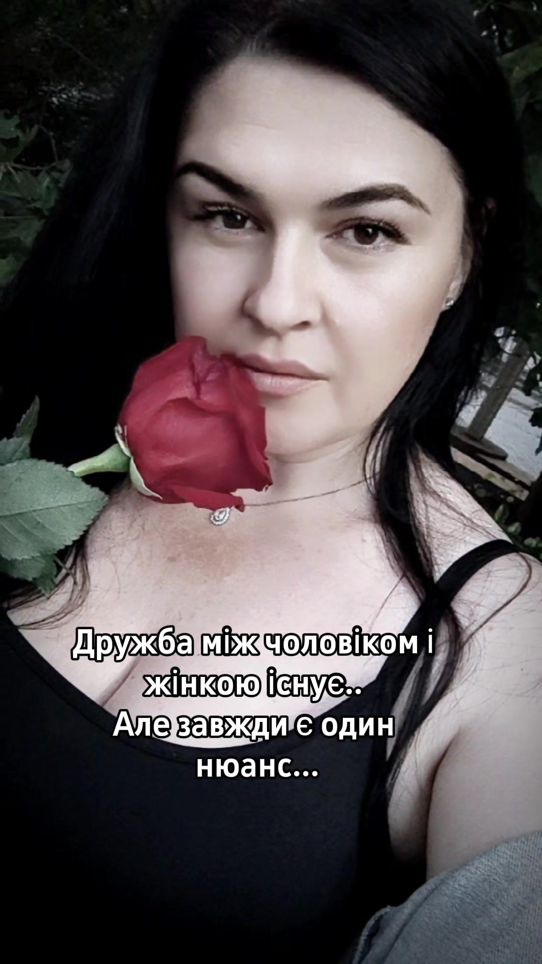 @꧁༒•VãlkyRÎÉ•༒꧂