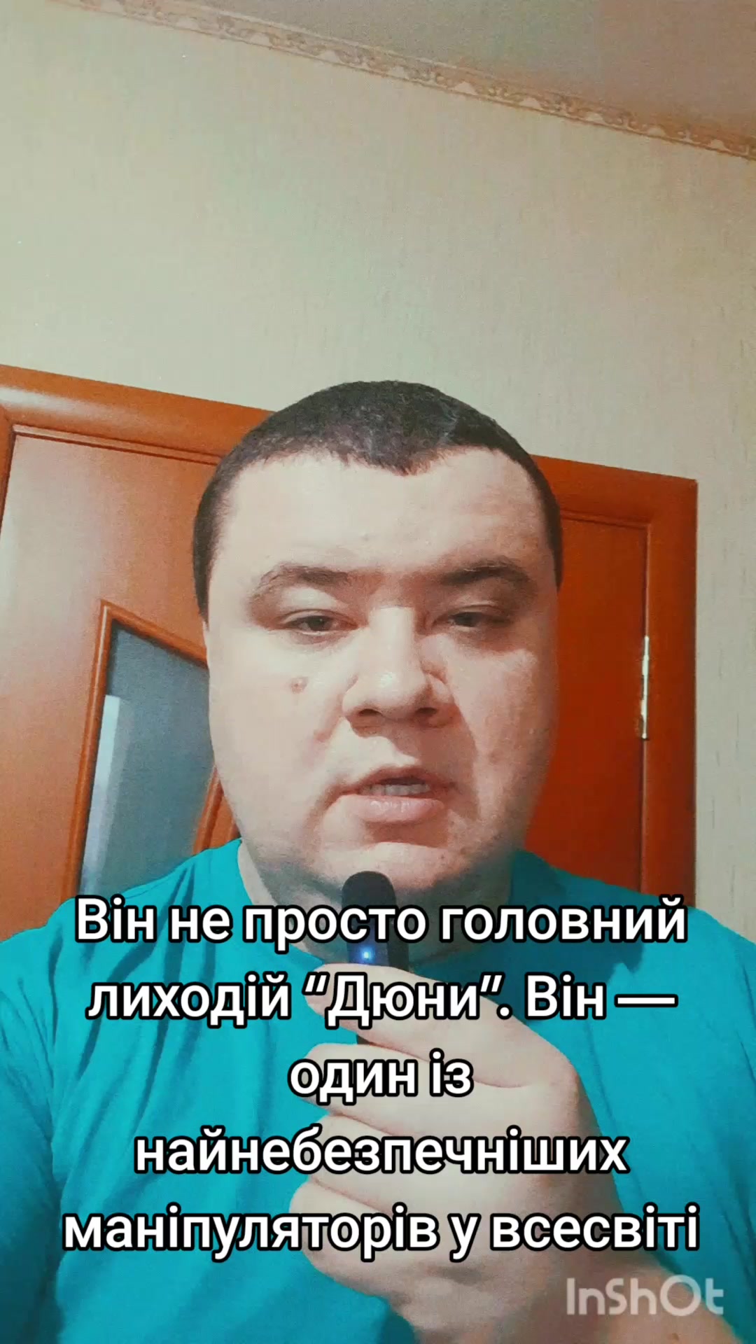 @ARDAFILES