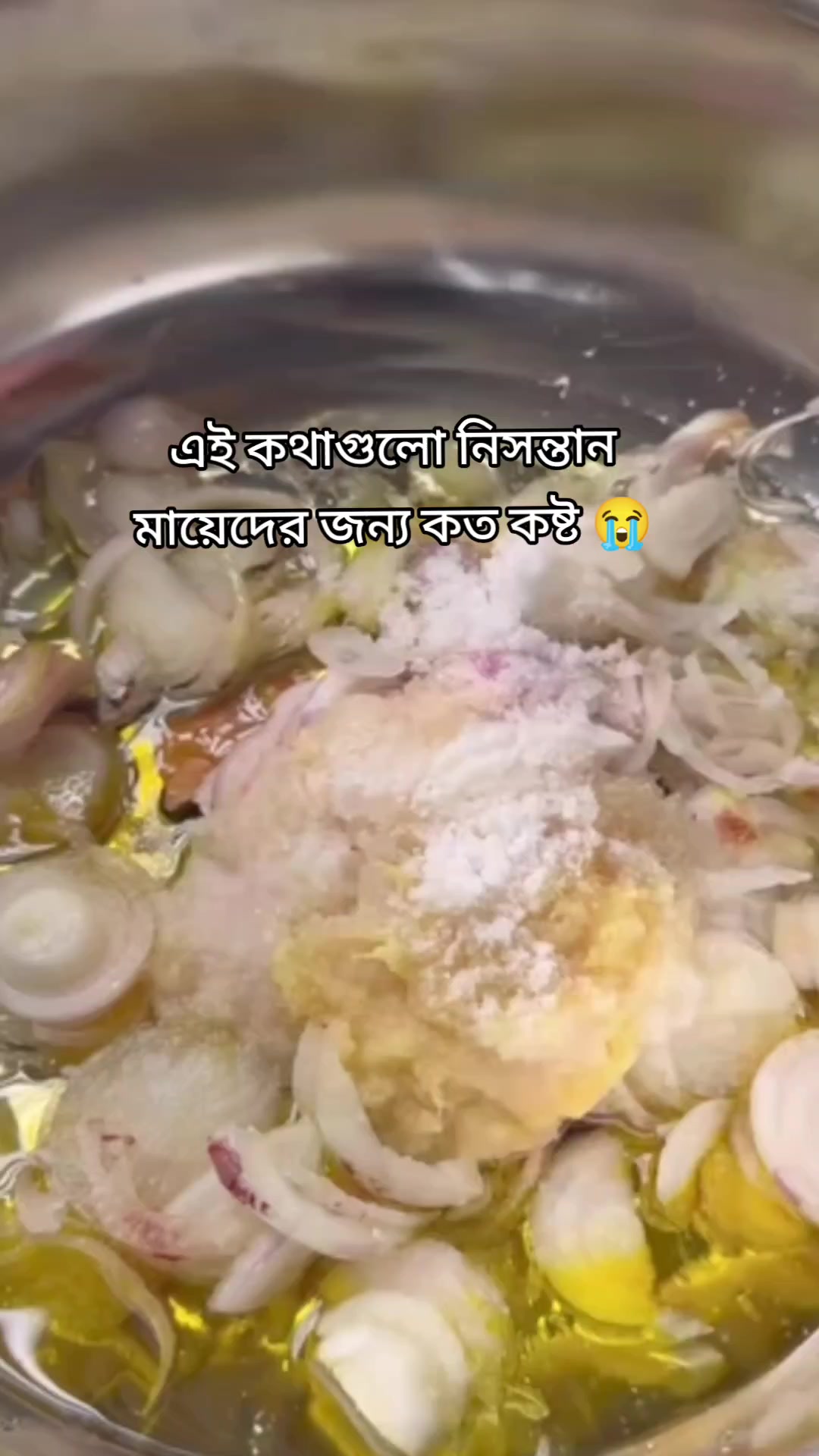 @✈️প্রবাসির বউ লাবনী✈️