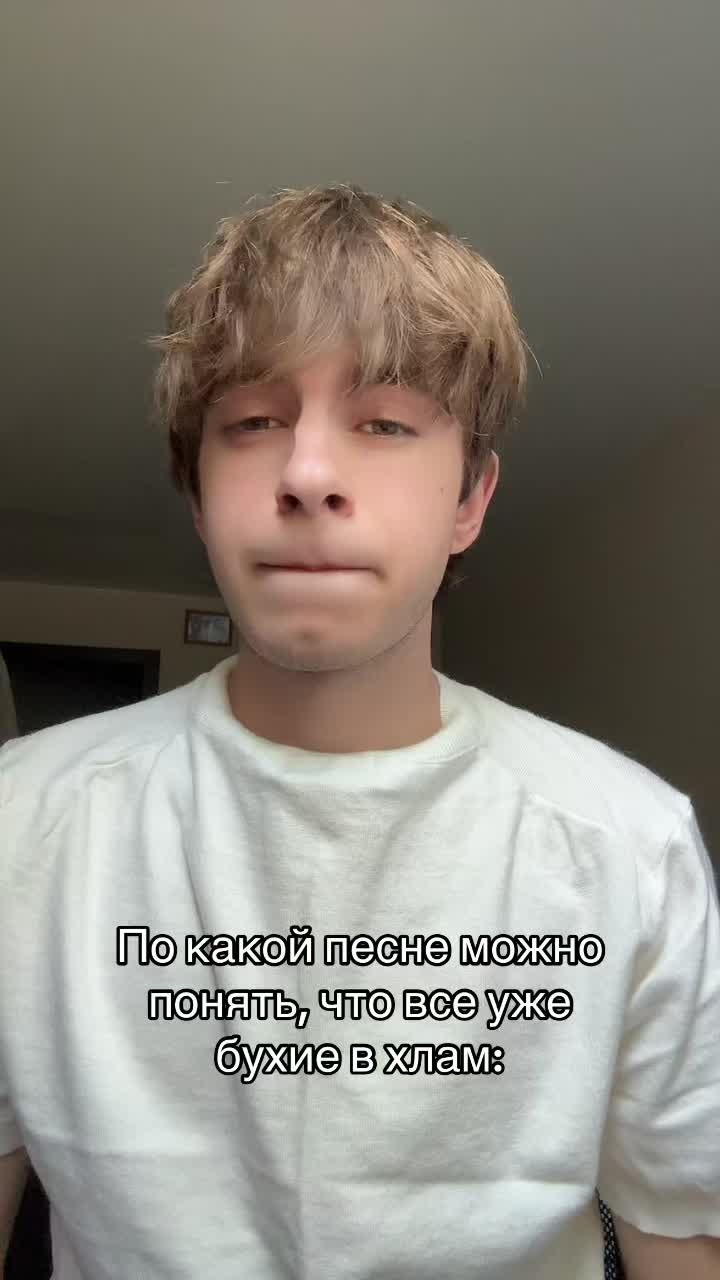 @Илья Киддов🎰