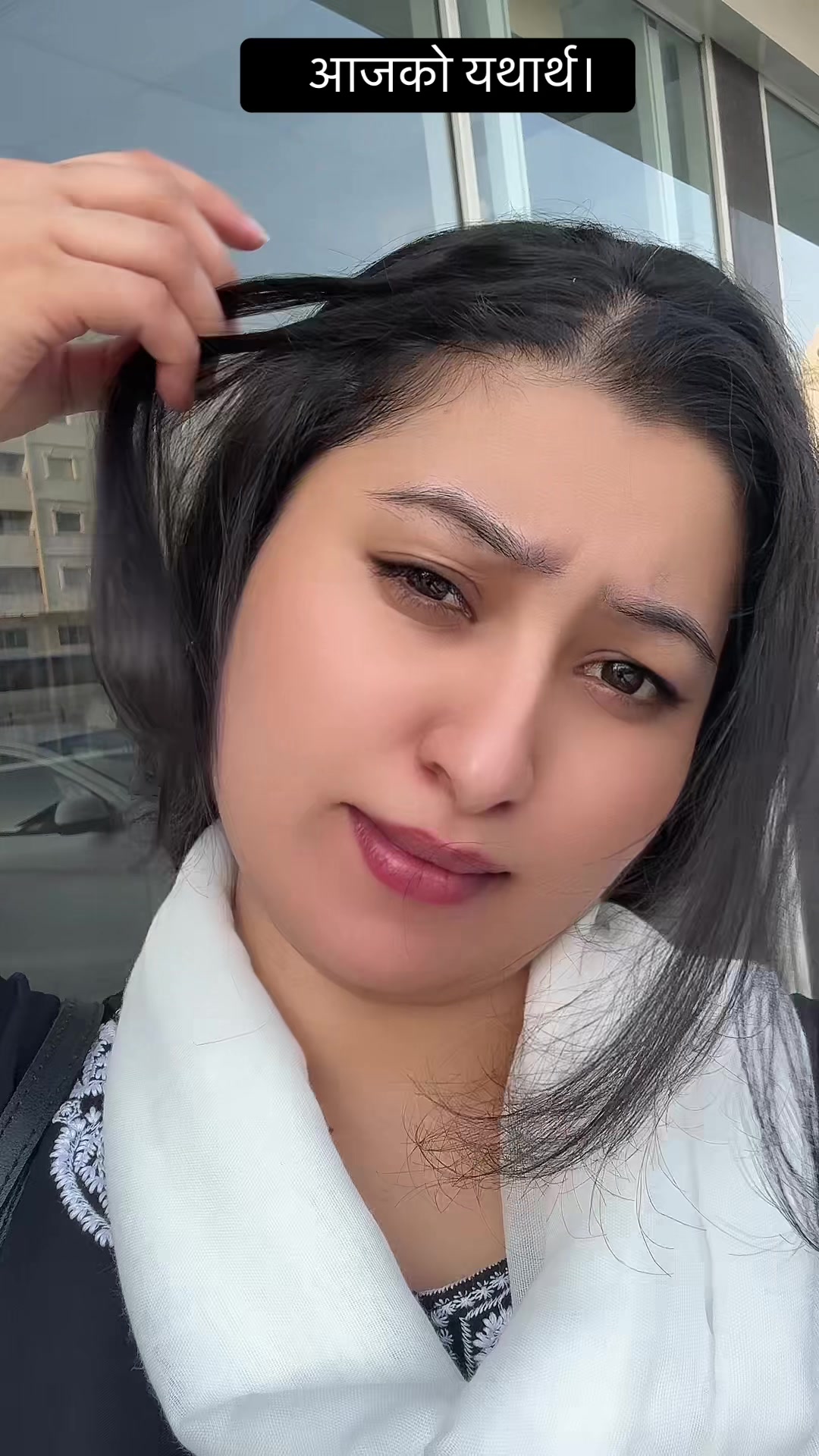 @NeHa ЁЯжЛ