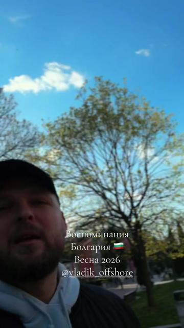 @Филипп Захаров