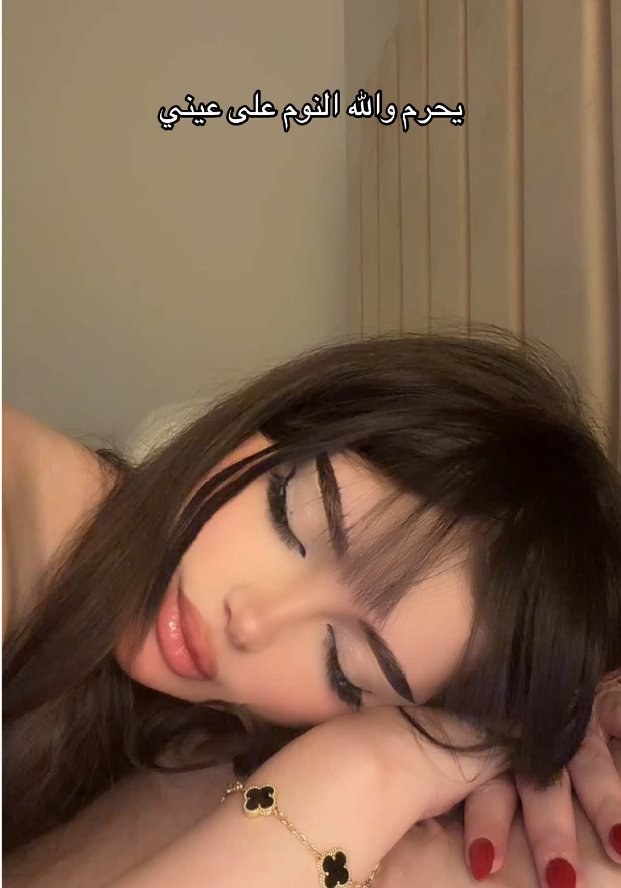 @الفآآآرقهه🦌