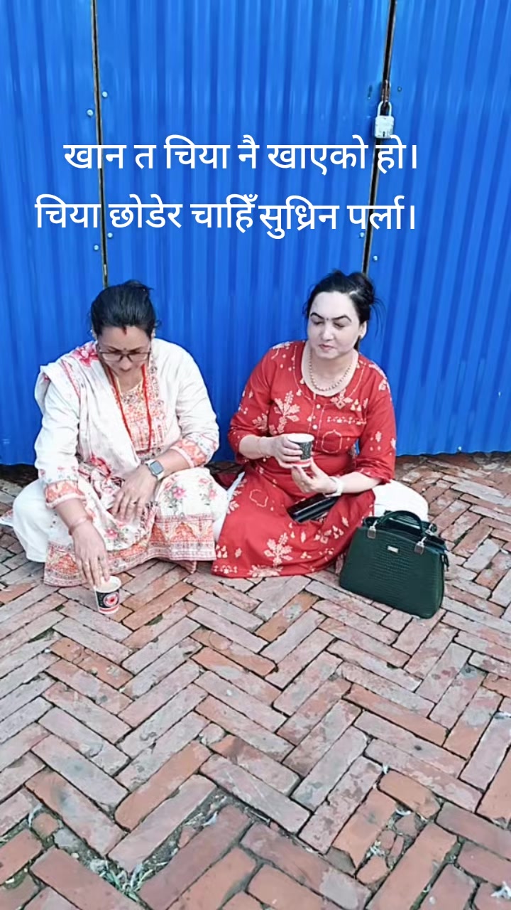 @Shantatimalsinaaryal