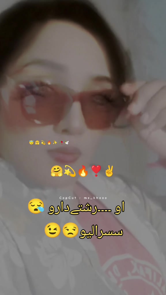 @حوریہ ۔ ۔🥀🌺