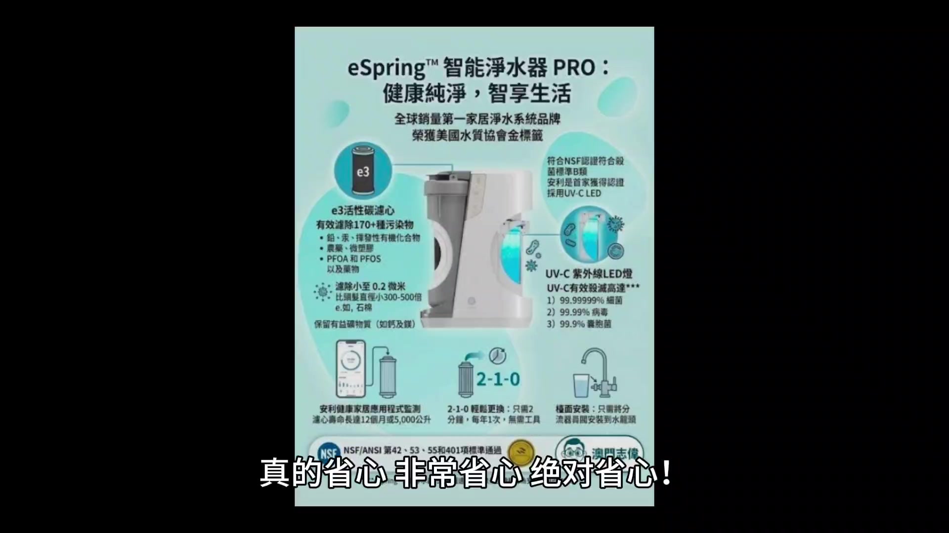 @Pat | Beauty Entrepreneur