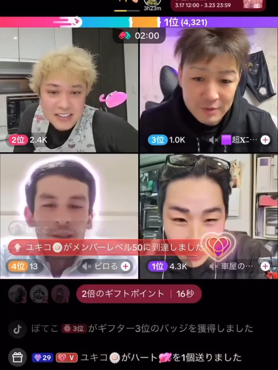 @まる🍥