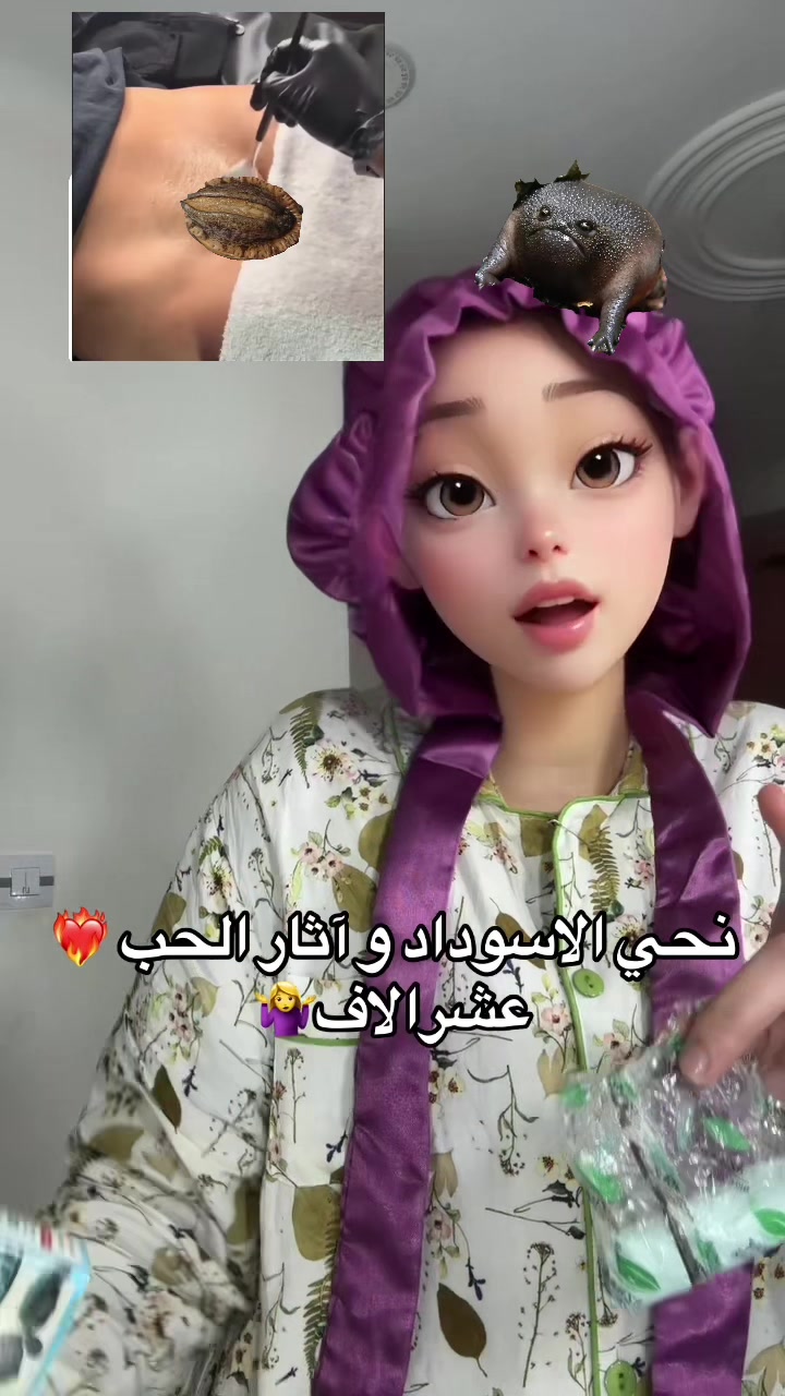 @Dr 👩⚕️ | UGC Creator🇩🇿