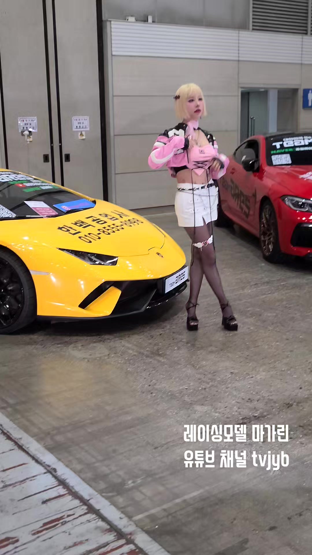 @유튜브채널 tvjyb